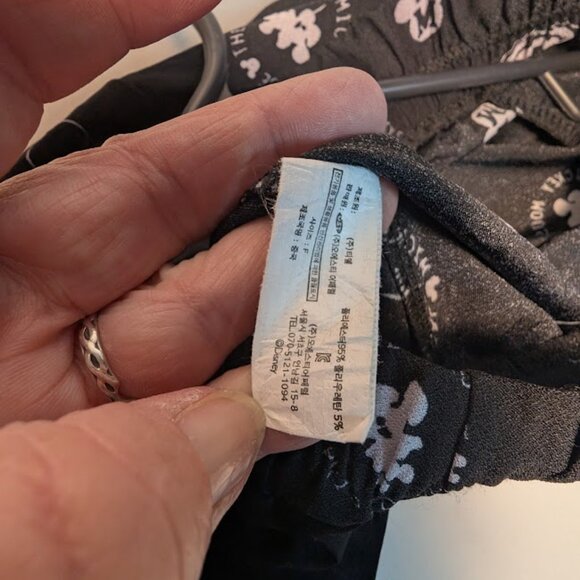 Disney Parks Mickey Mouse Black White XL Satin Style Pajama Lounge Pants Womens - Picture 6 of 9